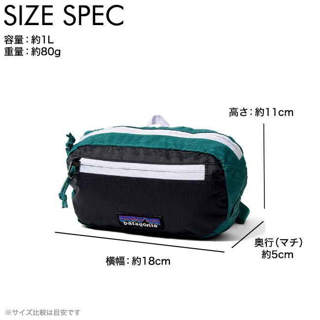 パタゴニア patagonia メンズ レディース ボディバッグ ウエストバッグ Ultralight Black Hole Mini Hip Pack 49447 売れ筋｜mike-museum｜15