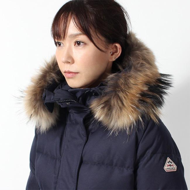 取寄 pyrenex ピレネックス ダウン グルノーブル 36 ダウンジャケット