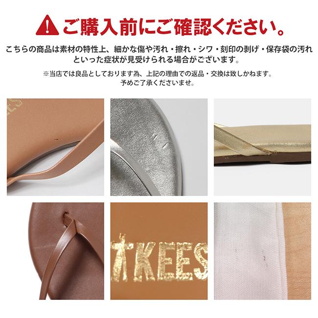 ティキーズ TKEES レディース サンダル ビーチサンダル ビーサン レザー Foundations Matte FOUNMATT｜mike-museum｜10