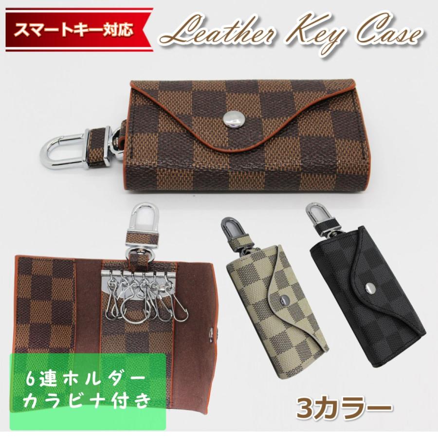 キーケース レディース メンズ ブランド レザー スマートキー チェック柄 使いやすい おしゃれ コンパクト 小さい かわいい 代 30代 40代 Key005 ミケアショップyahoo 店 通販 Yahoo ショッピング