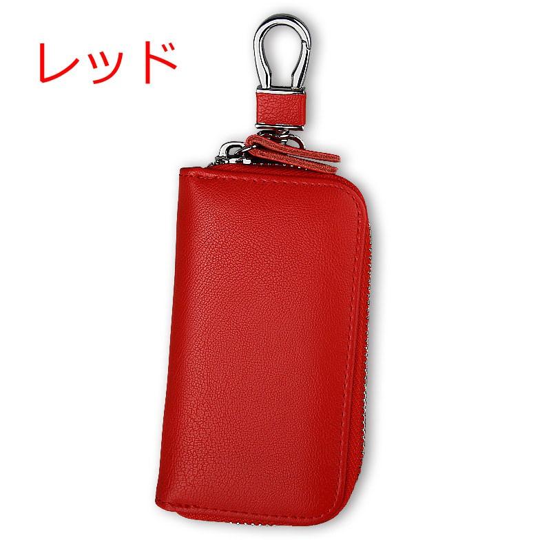 キーケース スマートキーケース レザーキーケース 6連 鍵 車の鍵 カード収納 使いやすい 送料無料 メンズ レディース 多機能 mikeakey002ミケアショップYahoo!店