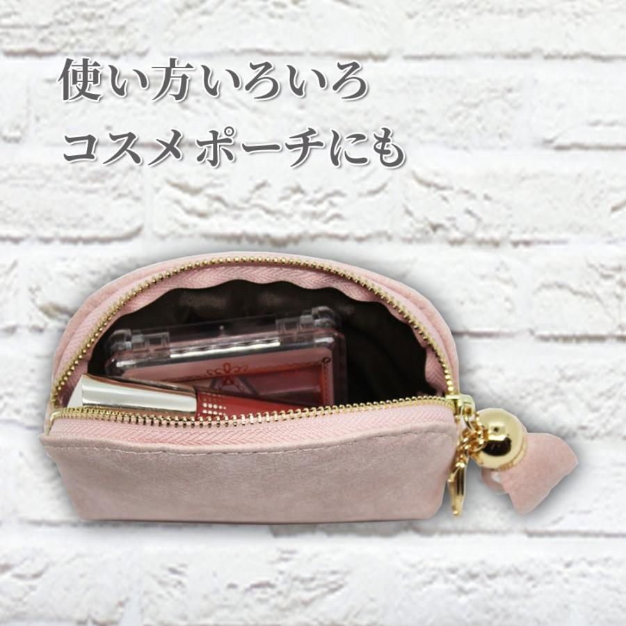 ポーチ 小銭入れ コインケース レディース ミニポーチ コスメポーチ 小物入れ 送料無料 コンパクト かわいい 小さいポーチ おしゃれ 花びらポーチ :mikea-pouch002:ミケアショップYahoo!店 - 通販 - Yahoo!ショッピング ポーチ 小銭入れ コインケース レディース ミニポーチ コスメポーチ 小物入れ 送料無料 コンパクト かわいい 小さいポーチ おしゃれ 花びらポーチ :mikea-pouch002:ミケアショップYahoo!店 - 通販 - Yahoo!ショッピング