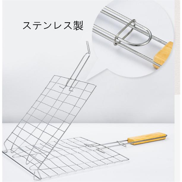 多機能焼き網 炭火魚焼き器 焼き魚 炭焼き 焼き網 バーベキュー 焼物用品 調理器具|mikehouse|03