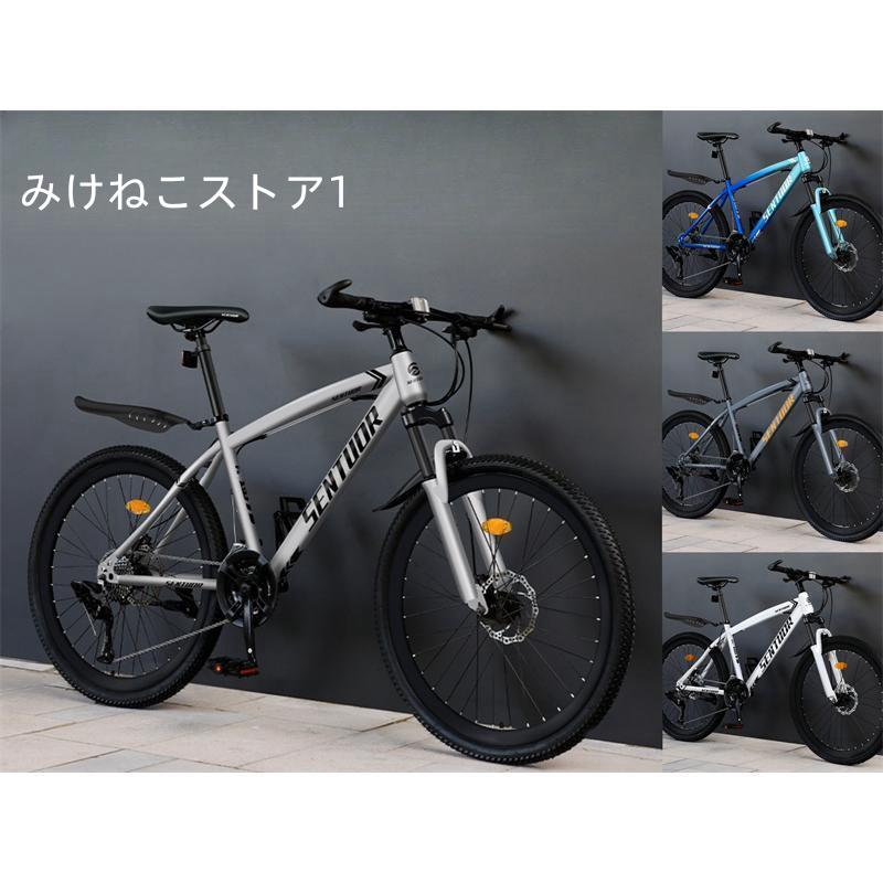 自転車 バイク マウンテンバイク 太いタイヤ 21 24 27 30段変速 自転車 バイク マウンテンバイク 太いタイヤ 21 24 27 30段変速