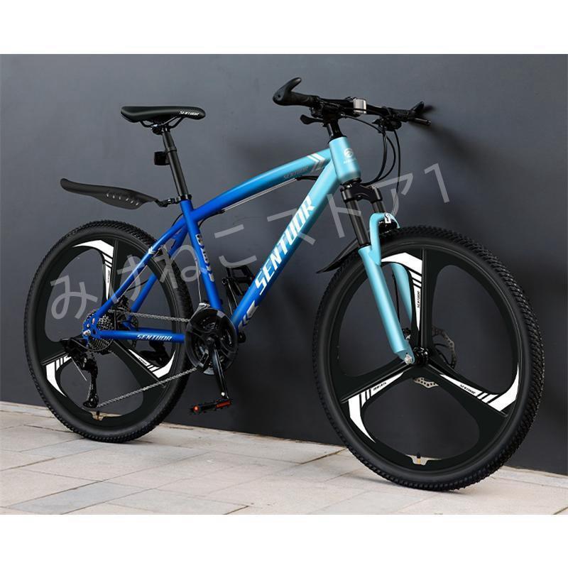 自転車 バイク マウンテンバイク 太いタイヤ 21 24 27 30段変速 自転車 バイク マウンテンバイク 太いタイヤ 21 24 27 30段変速
