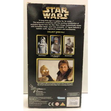 STAR WARS スターウォーズ ハン・ソロ In Hoth Gear 12インチ 