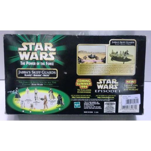 スターウォーズ JABBAS SKIFF GUARDS 3パックの画像