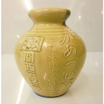 レア　がめつい奴　貯金箱　関西テレビ　1970年代 レトロ　陶器 関西テレビ がめつい奴 陶器製 貯金箱 : アンティークマイク - 通販