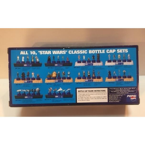 ペプシ スタウォーズコレクション ボトルキャップ セットNo10