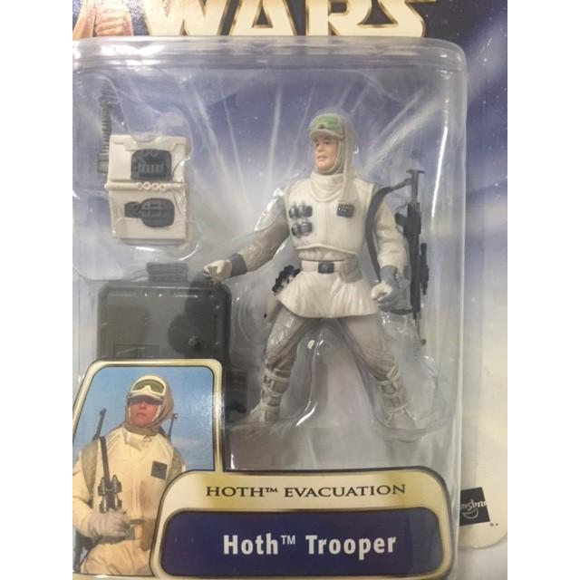 STAR WARS】スターウォーズ ベシックフィギュア ホストルーパー 