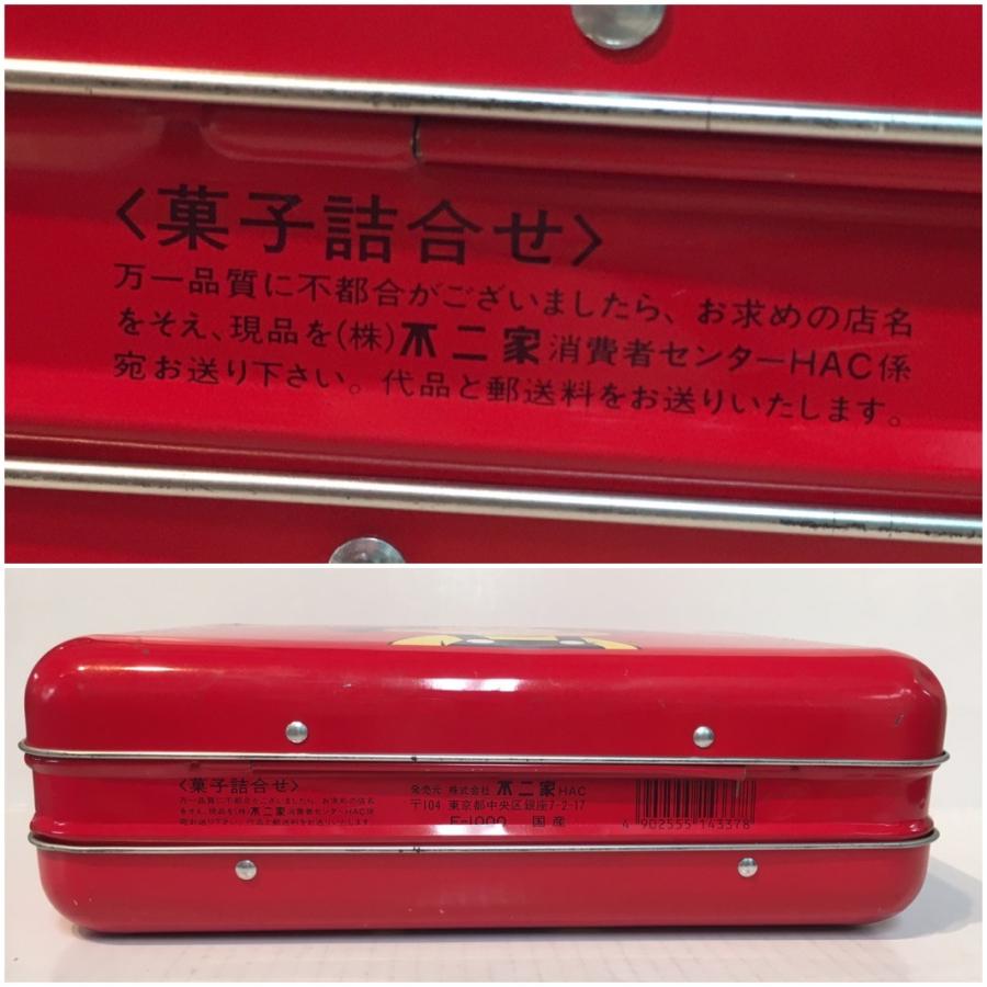 不二家（FUJIYA） ◎不二家ペコちゃん 【Any time with Peko】 赤色