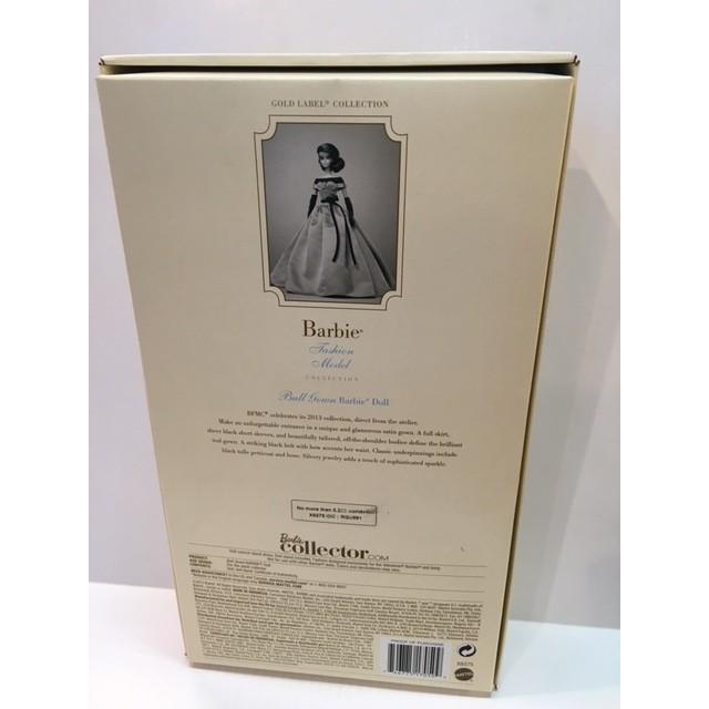 Barbie（バービー） ファッションモデル・コレクション ボール・ガウン