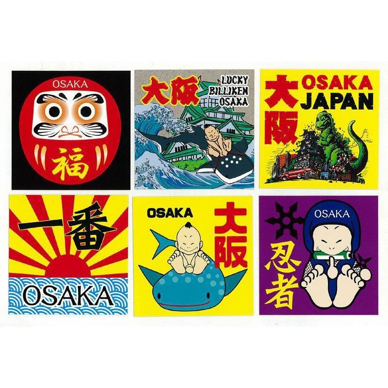 ステッカー コンプリート ６種セット 大阪 ビリケン シール 日本 マイクオリジナル レターパック アンティークマイク 通販 Yahoo ショッピング