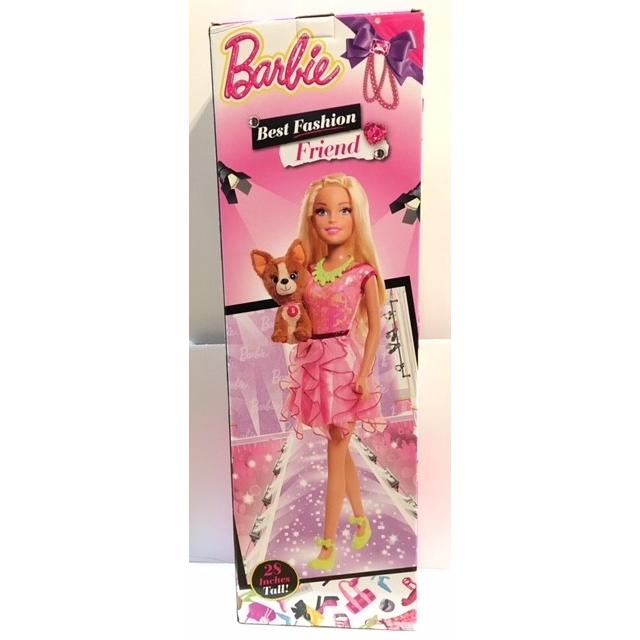 Barbie 【Barbie/バービー】ベストファッションフレンド 73cm 