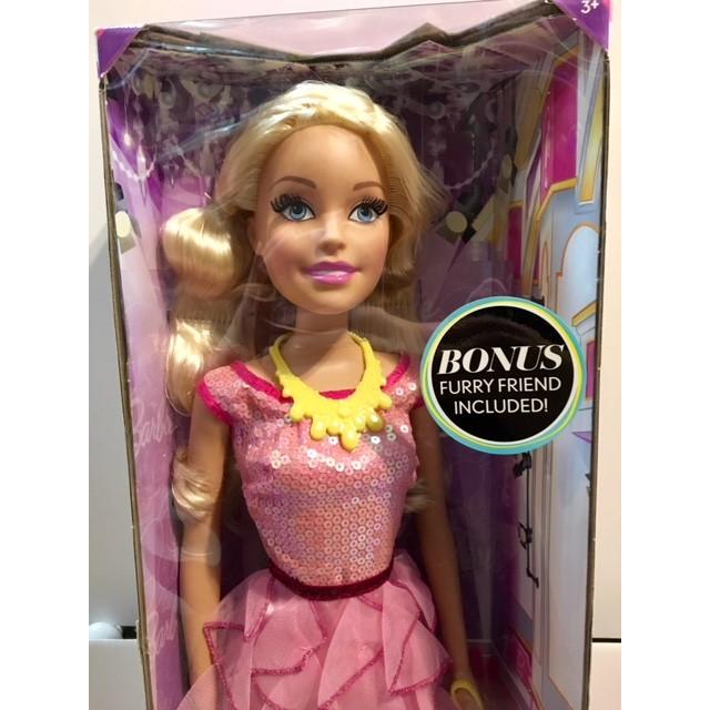 Barbie 【Barbie/バービー】ベストファッションフレンド 73cm 