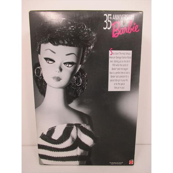 Barbie 35th Anniversary パッケージダメージ Barbie 35th Anniversary パッケージダメージ