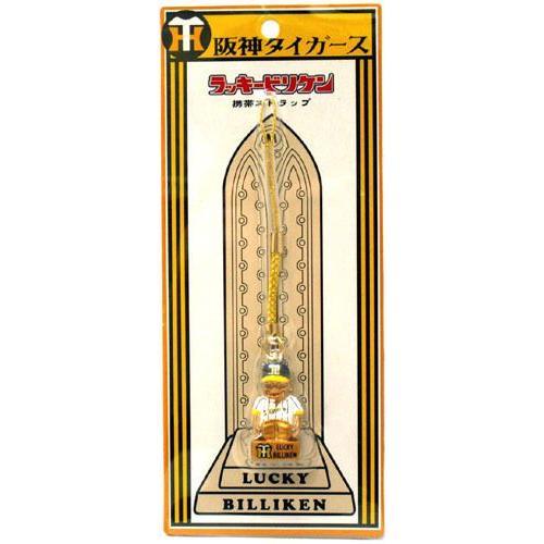 大阪名物 阪神タイガース ラッキー ビリケン コラボ 携帯ストラップ レターパック Biriken027n アンティークマイク 通販 Yahoo ショッピング
