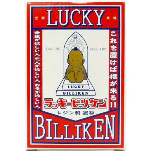 Billiken 大阪名物 ラッキー ビリケン レジン製 置物（小