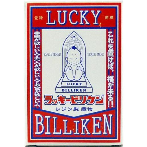 h*吉様 【ラッキービリケン】 レジン製 ビリケン人形 置物 大(約35cm) h*吉様 【ラッキービリケン】 レジン製 ビリケン人形 置物 大(約