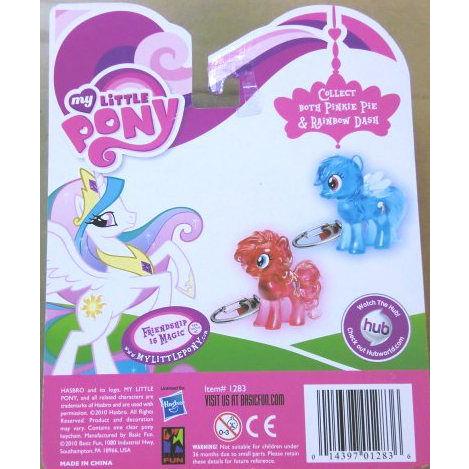 My Little Pony キーチェーン　レインリボン　ジュンプランニング My Little Pony マイリトルポニー RAINBOW DASH キーチェーン