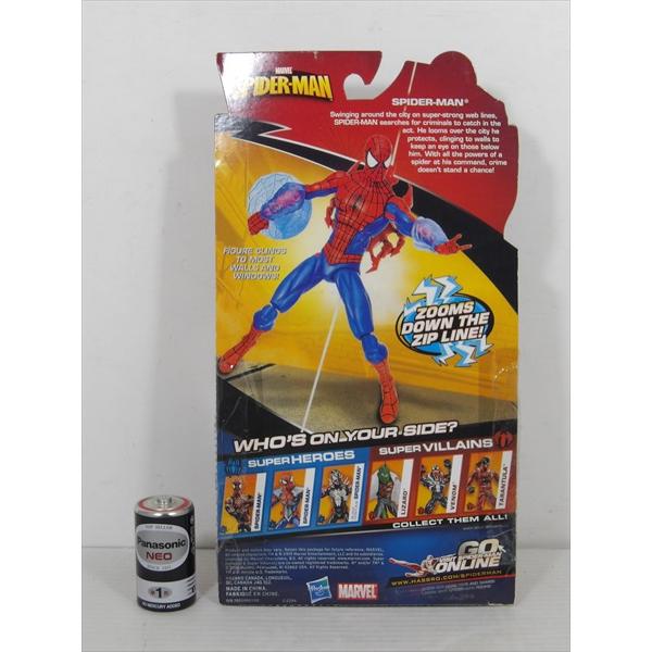 マーベル MARVEL スパイダーマン SWING OR STICK ZIP LINE マーベル MARVEL スパイダーマン SWING OR STICK ZIP LINE