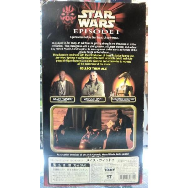 スターウォーズ ハズブロ社製　メイス・ウィンドゥ　12インチ フィギュア STAR WARS スターウォーズ メイス・ウィンドウ 12インチフィギュア