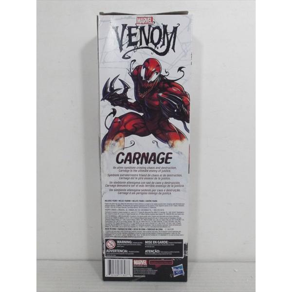 美中古 マーベルレジェンド カーネイジ ハズブロ 洋トイ マーベル 箱無し Amazon.co.jp: ハズブロ VENOM ヴェノム/レット・ゼア・ビー