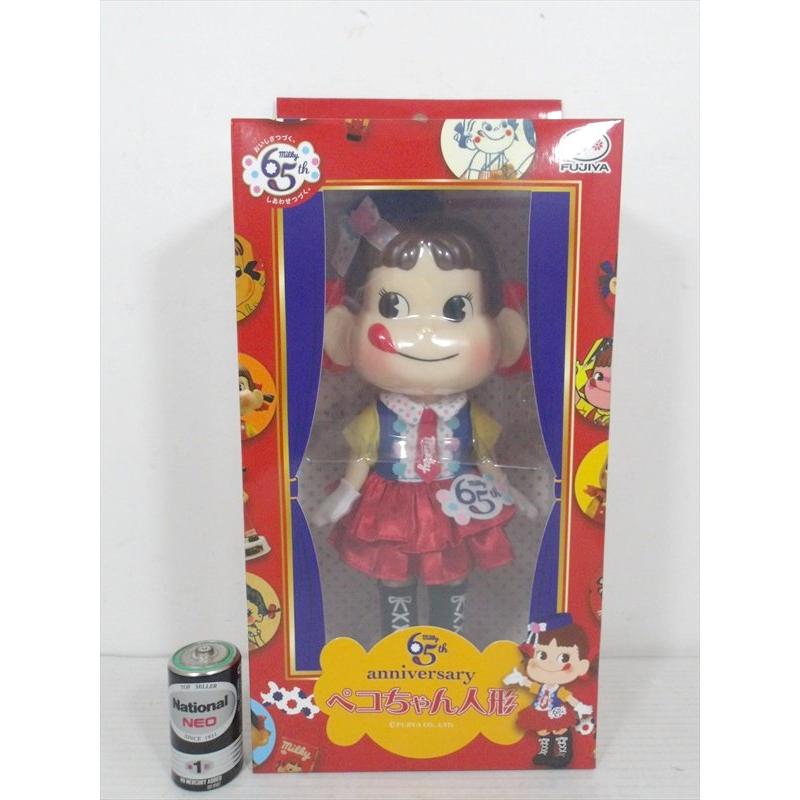 ペコちゃん 60th アニバーサリー 人形 フィギュア 未開封 限定品 Amazon | 不二家 Peko's 60th Anniversary ペコちゃん人形