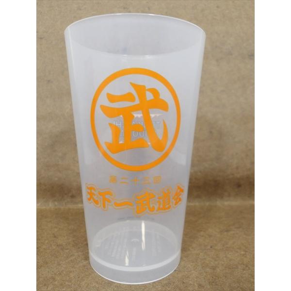 BANDAI 【ドラゴンボールZ/DRAGON BALL Z】一番くじ