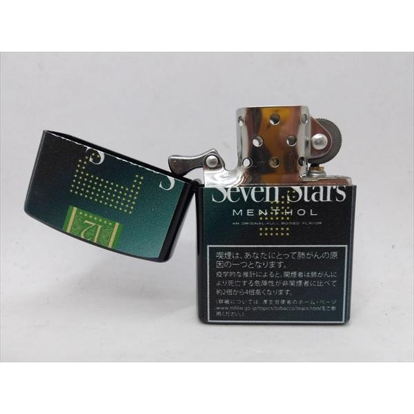 オイルライター/Oil lighter】Seven Stars MENTHOL プリントライター