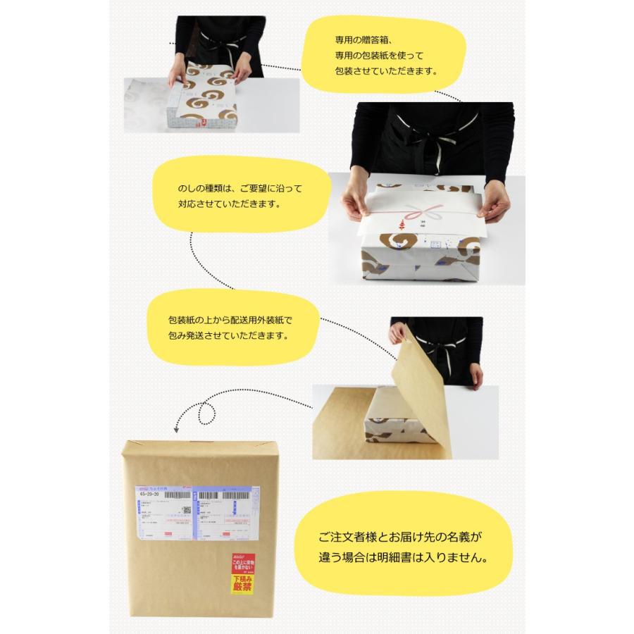 贈答用 大江のり 48枚入 6本 専用箱 ラッピング 包装 のし対応 味付