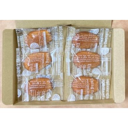 米粉の山田錦スイーツ 山田錦柚子マドレーヌ6個入 個包装・送料無料