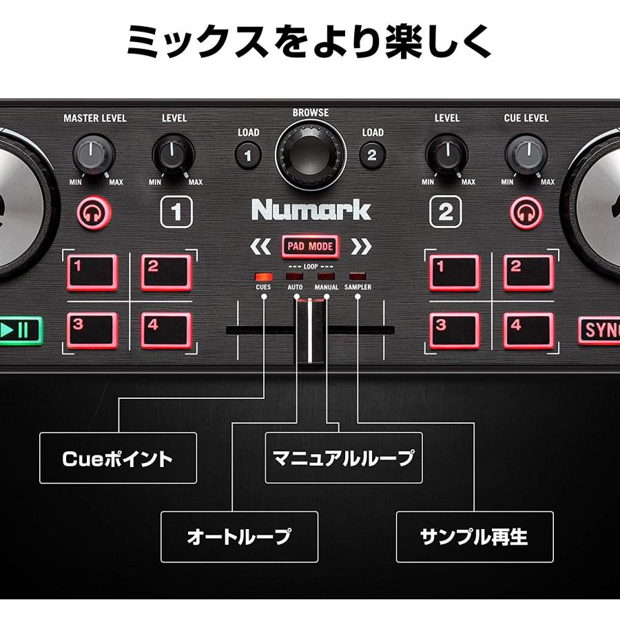 Numark DJコントローラー LEDバックライト付き値下げ可能！！ Numark DJコントローラー LEDバックライト付き値下げ可能