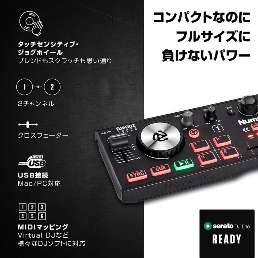 Numark コンパクト Djコントローラー Dj2go2 Touch Serato対応 スピーカー Djセット set2 三木楽器yahoo ショップ 通販 Yahoo ショッピング
