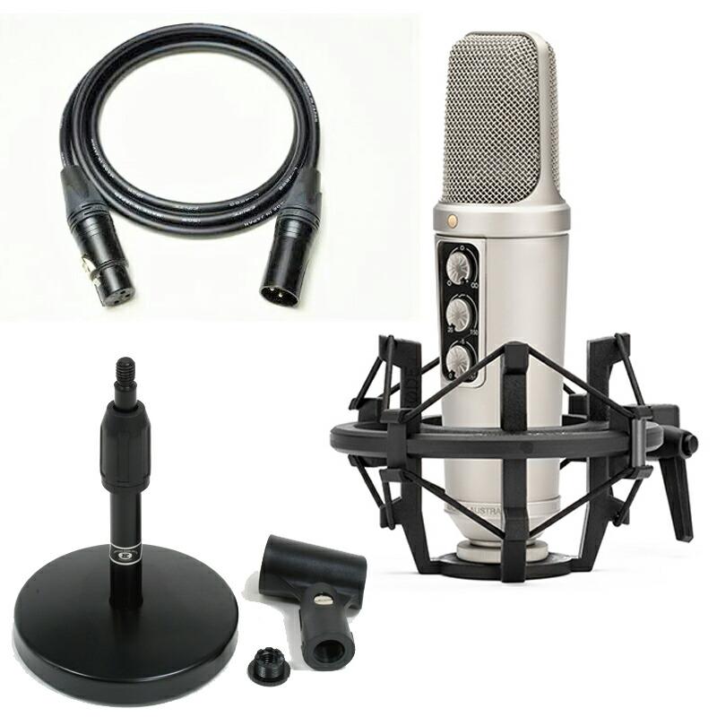 品)【国内正規品】 RODE ロード コンデンサーマイク NT2000