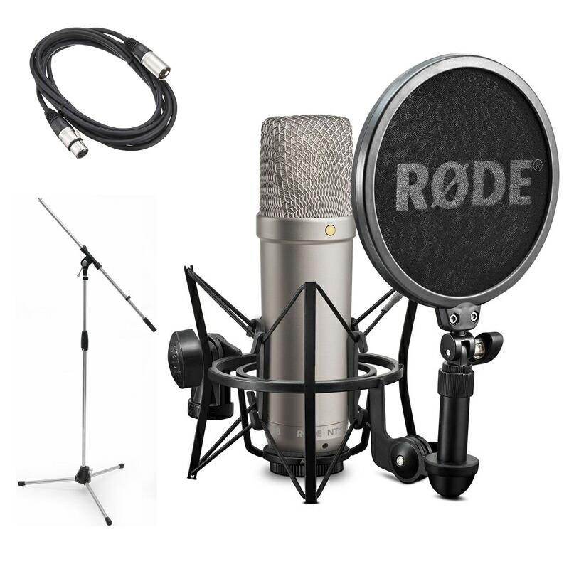 RODE NT1-A ボーカル録りに最適な コンデンサーマイク NT1A + MS-09C