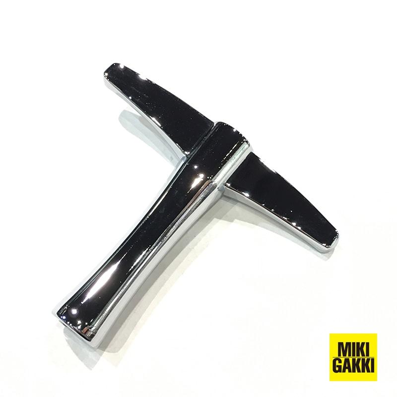 YAMAHA ヤマハ ティンパニ用チューニングキー ZP546600 ティンパニ