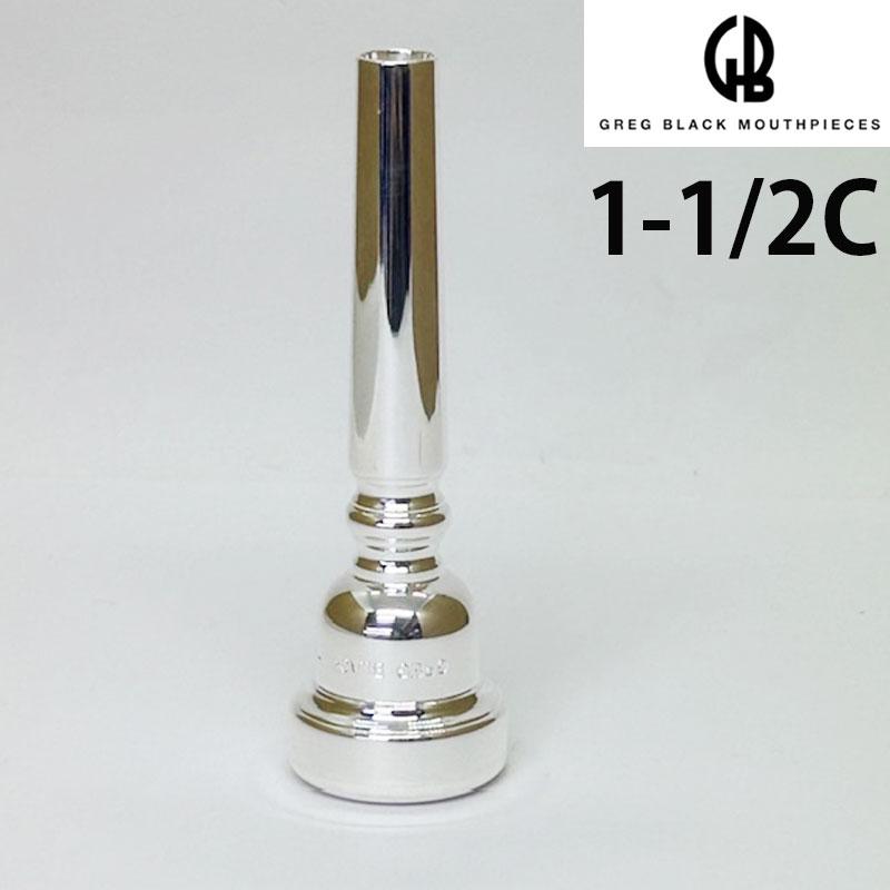 Greg Black グレッグブラック トランペット マウスピース 1-1/2C