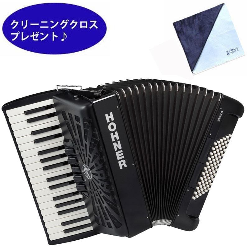 HOHNER Bravo III 72 BLK ホーナー アコーディオン 入門向け