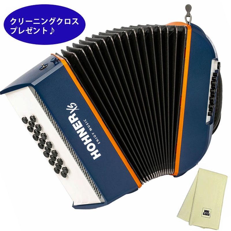 HOHNER XS ハンディ アコーディオン ダークブルー & オレンジ HOHNER XS ハンディ アコーディオン ダークブルー & オレンジ