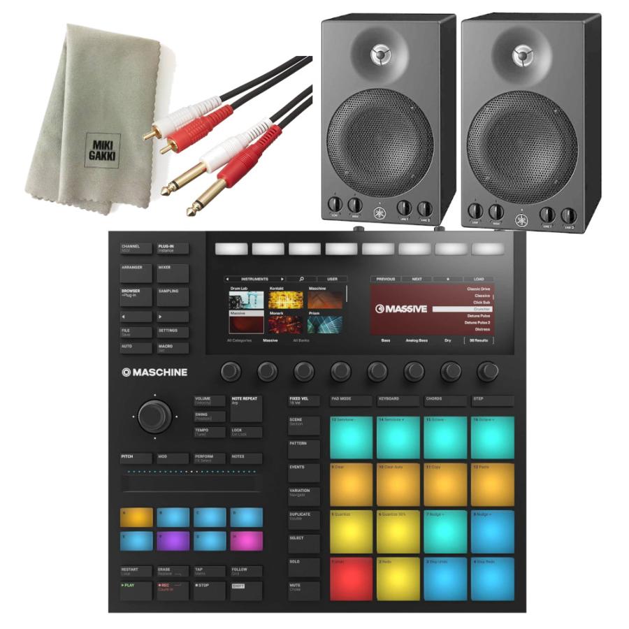 Native Instruments MASCHINE MK3 + スピーカー YAMAHA MSP3 [ペア 