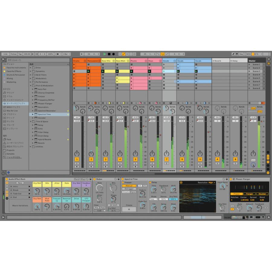 ダウンロード版 Ableton Live 11 Standard アップグレード From Live Lite エイブルトンライブ 4042921885447 三木楽器yahoo ショップ 通販 Yahoo ショッピング