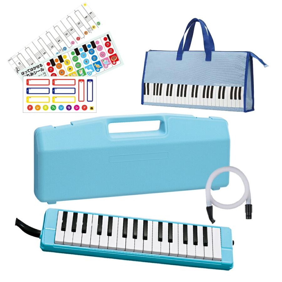 【オリジナルおなまえドレミシールプレゼント】ゼンオン 鍵盤ハーモニカ C-32B (鍵盤柄ブルーバッグセット) 全音 ZENON BLUE ブルー 鍵盤ハーモニカ