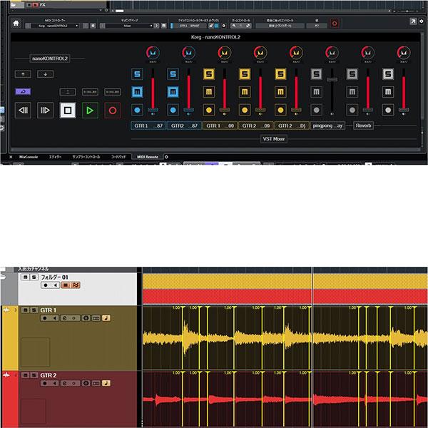 《限定》Steinberg CUBASE PRO VoiSona版＃kznの オリジナルコラボパッケージ《最新バージョン13》｜miki-shop｜05