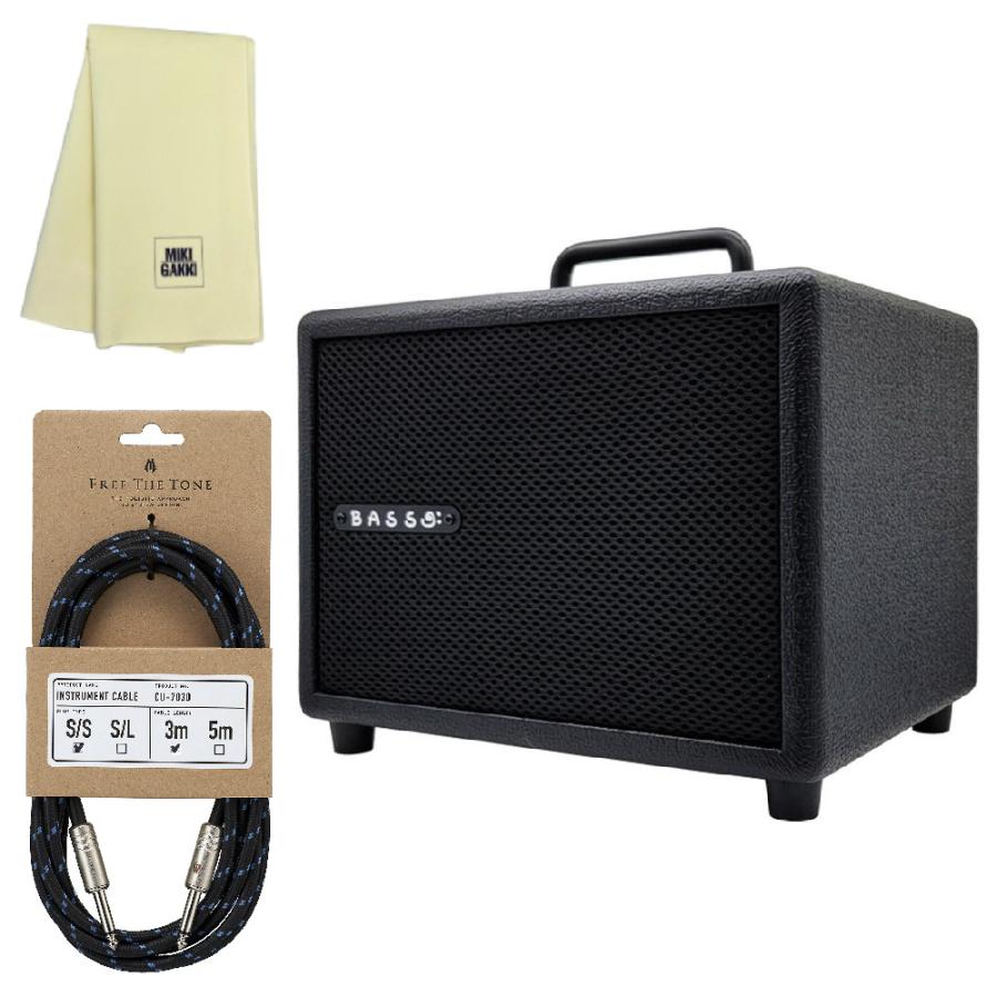 MODEGEAR LOUD MINI-B ブラック + CU-7030 3mS/Sケーブル クロス 