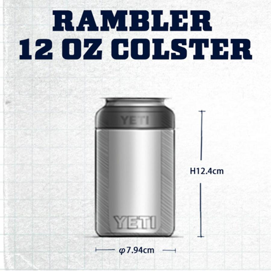 YETI イエティ ランブラー コルスター2.0 保冷缶ホルダー ステンレス《MIKIオリジナル カスタムモデル》アウトドア バーベキュー キャンプ  ギフト