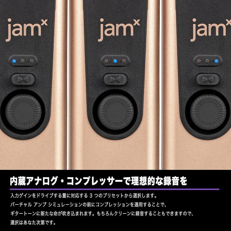 《数量限定特価》Apogee アポジー JAM X iPad Pro / PC / MAC 対応楽器用インターフェイス《1年延長保証付き》