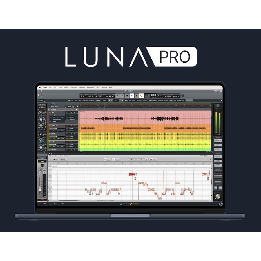 キャンペーン中〜 6/30まで》Universal Audio LUNA PRO 2.0 DAW