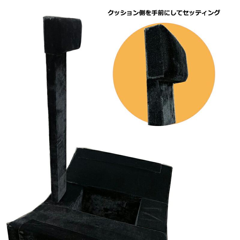 カルロ・ジョルダーノ ベーススタンド(Bass Stand) BS-120 マックコーポレーション｜miki-shop｜03