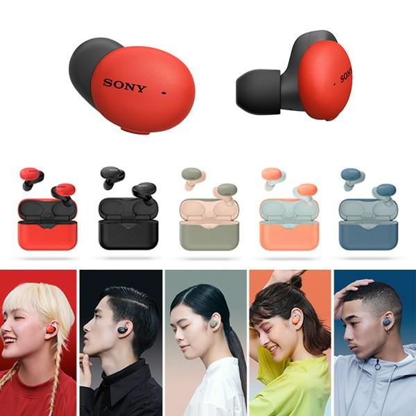 h.ear in 3 Truly Wireless WF-H800 買取価格比較
